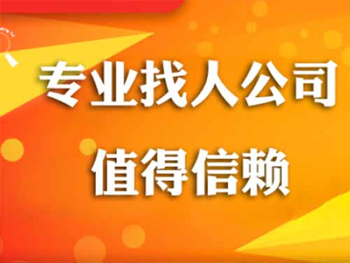 红星侦探需要多少时间来解决一起离婚调查